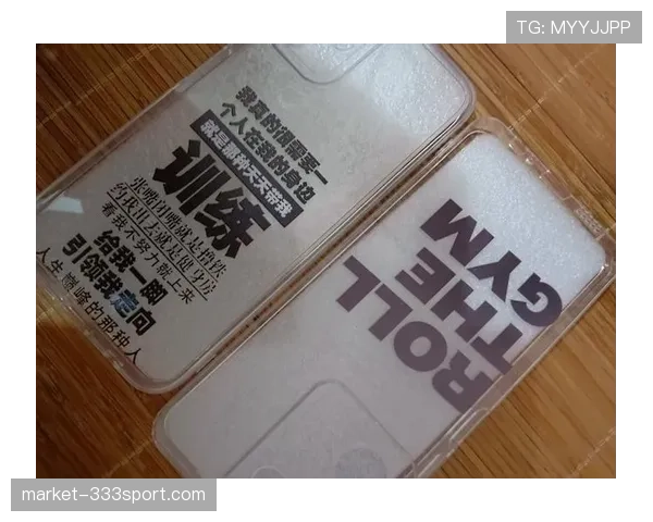 覃海洋训练完直接啃鸡胸肉,这自律我真看不下去了 覃海洋训练完直接啃鸡胸肉,这自律我真看不下去了