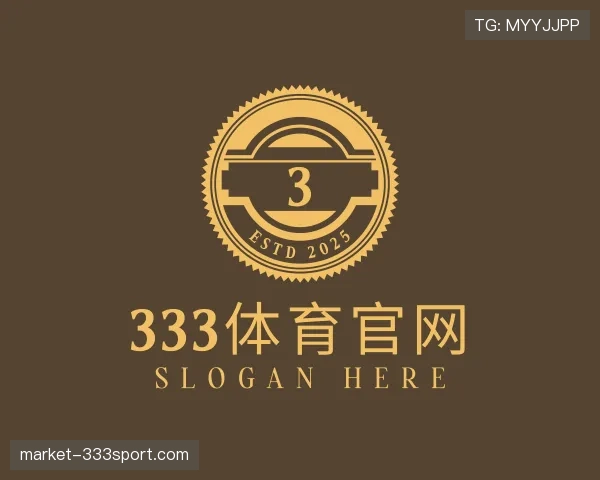 发现333体育